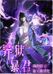 静默回响 剧照